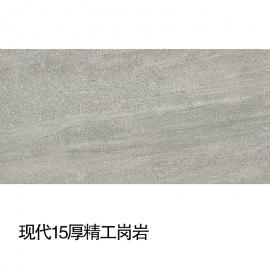 JAFW126A04