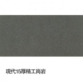 JAFW126B05