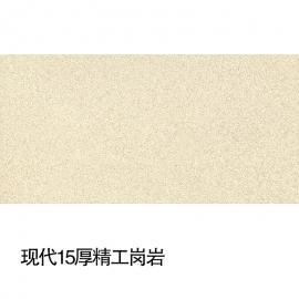 JAFW126A07